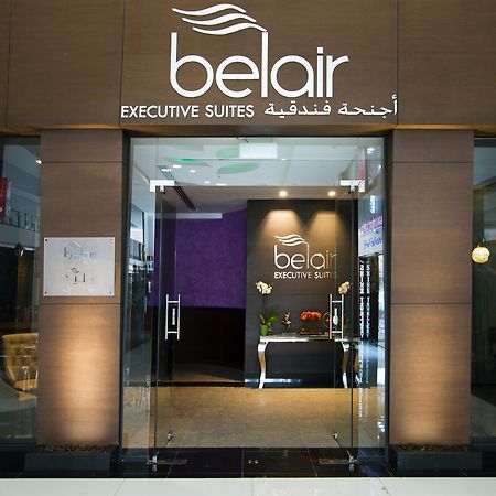 Belair Executive Suites Manama Zewnętrze zdjęcie