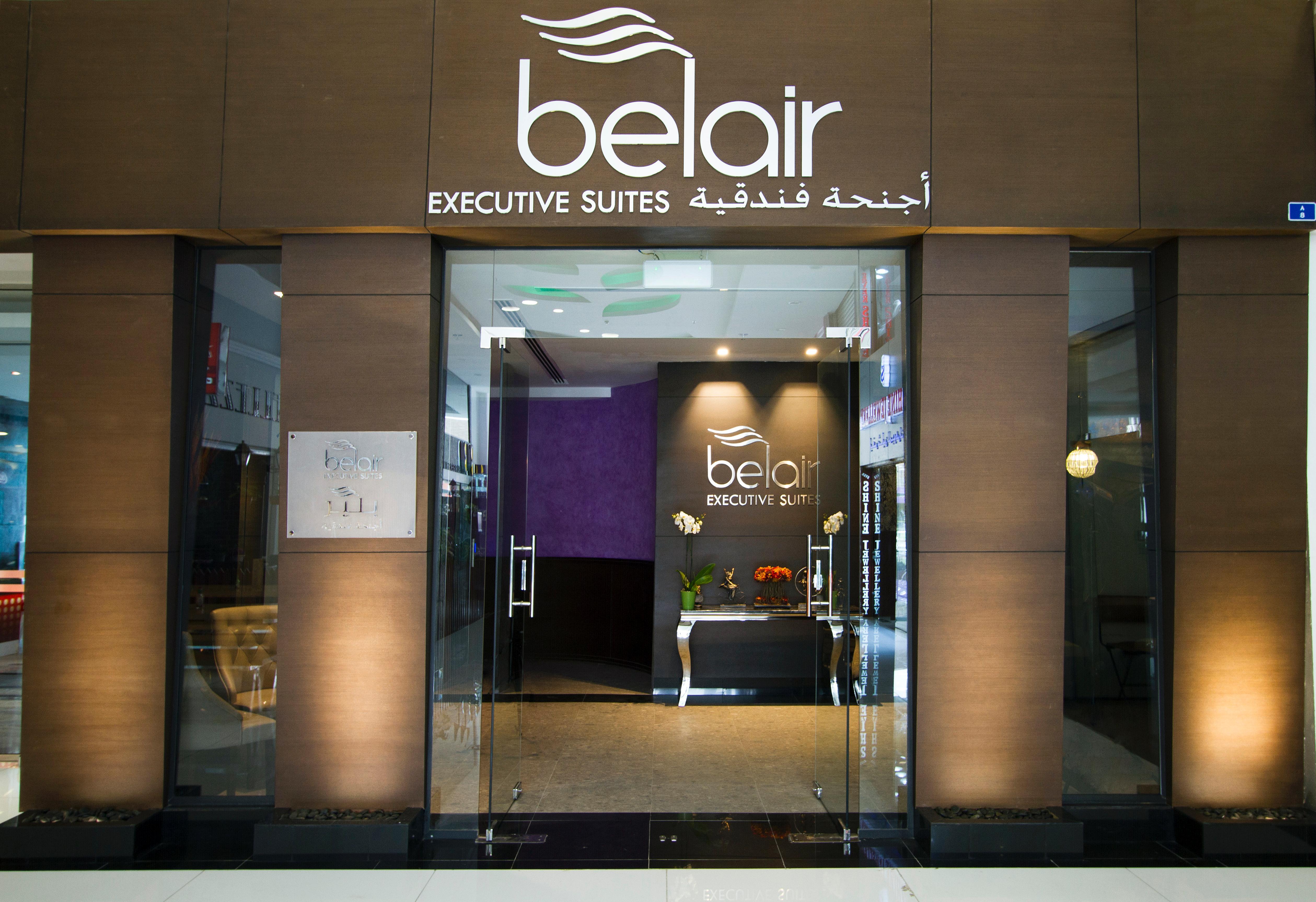 Belair Executive Suites Manama Zewnętrze zdjęcie