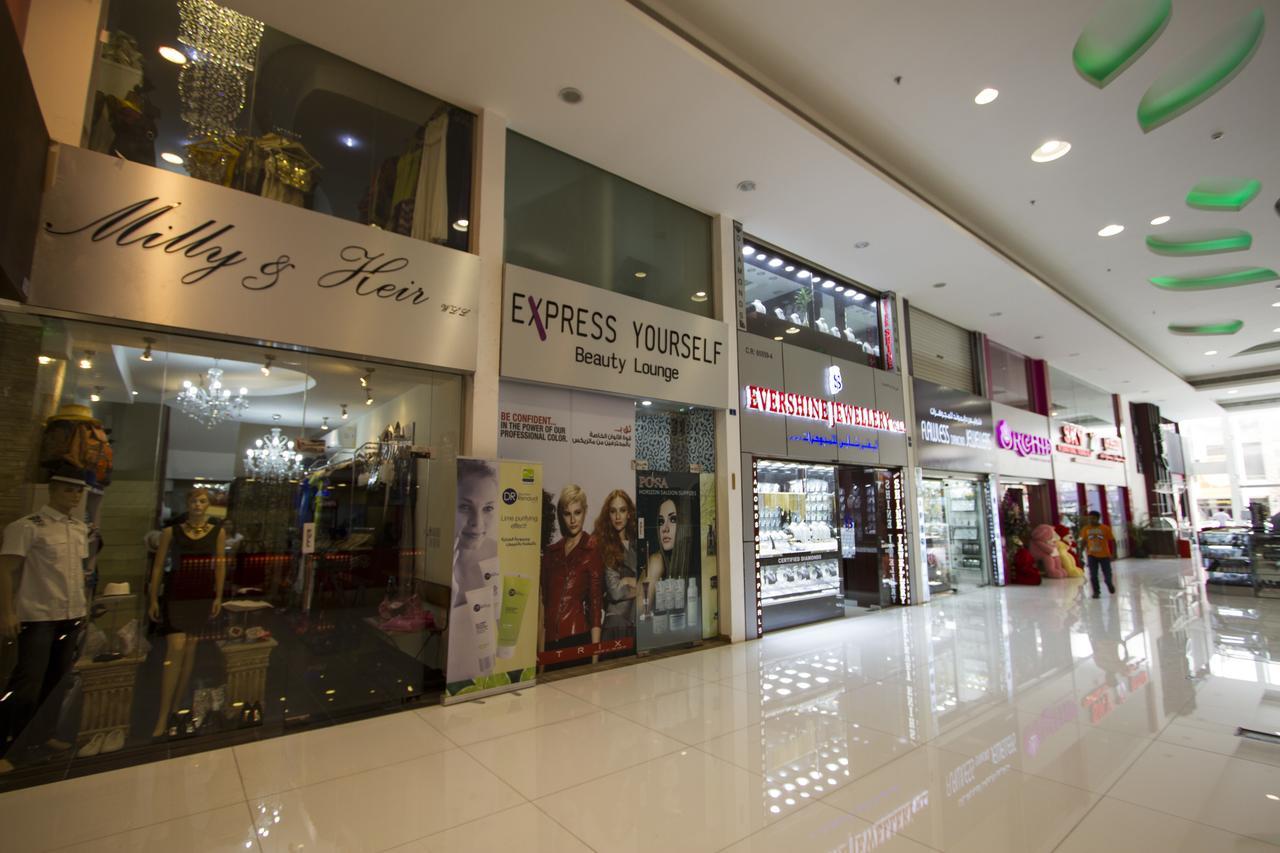 Belair Executive Suites Manama Zewnętrze zdjęcie